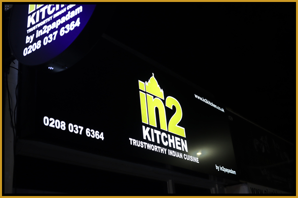 Image of outside of takeaway